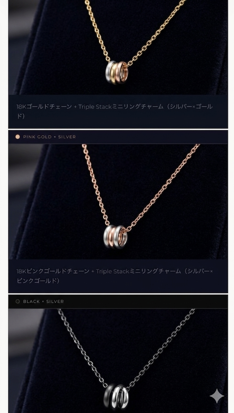 Ring Charm Necklace — siishe