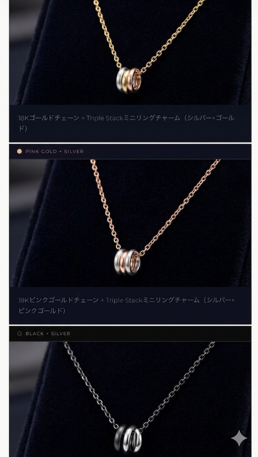 Ring Charm Necklace — siishe